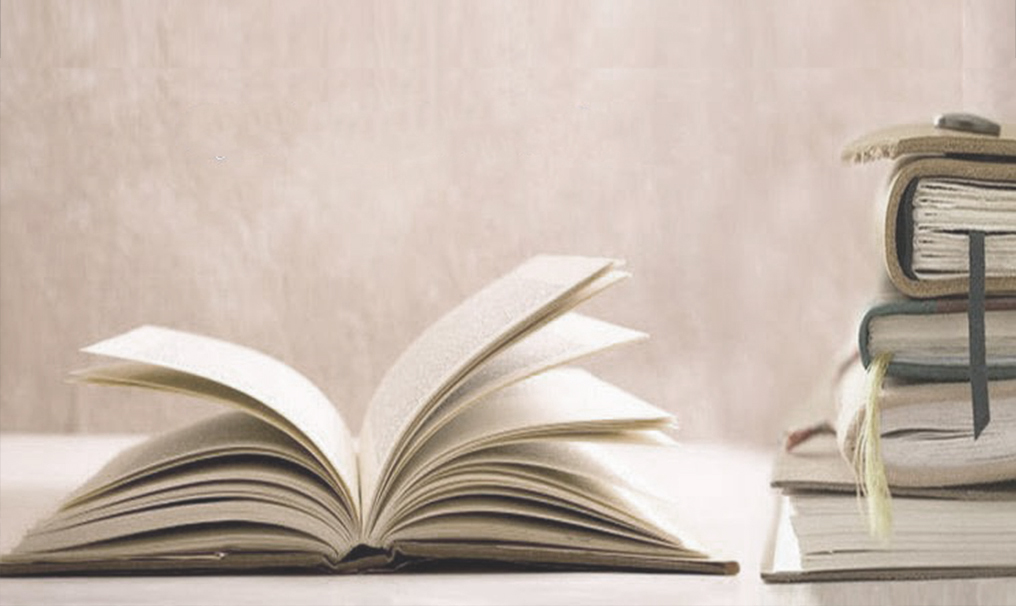 قسم المناهج وطرق التدريس