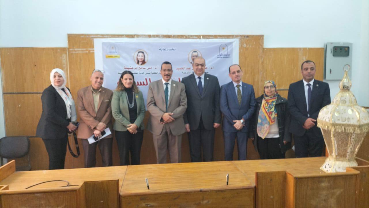 492343606_1088628473291565_3427872817715648975_n