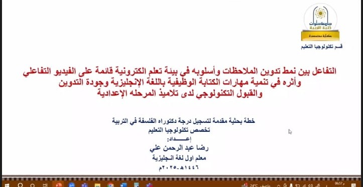 494178669 650766237951143 268370441363435130 n