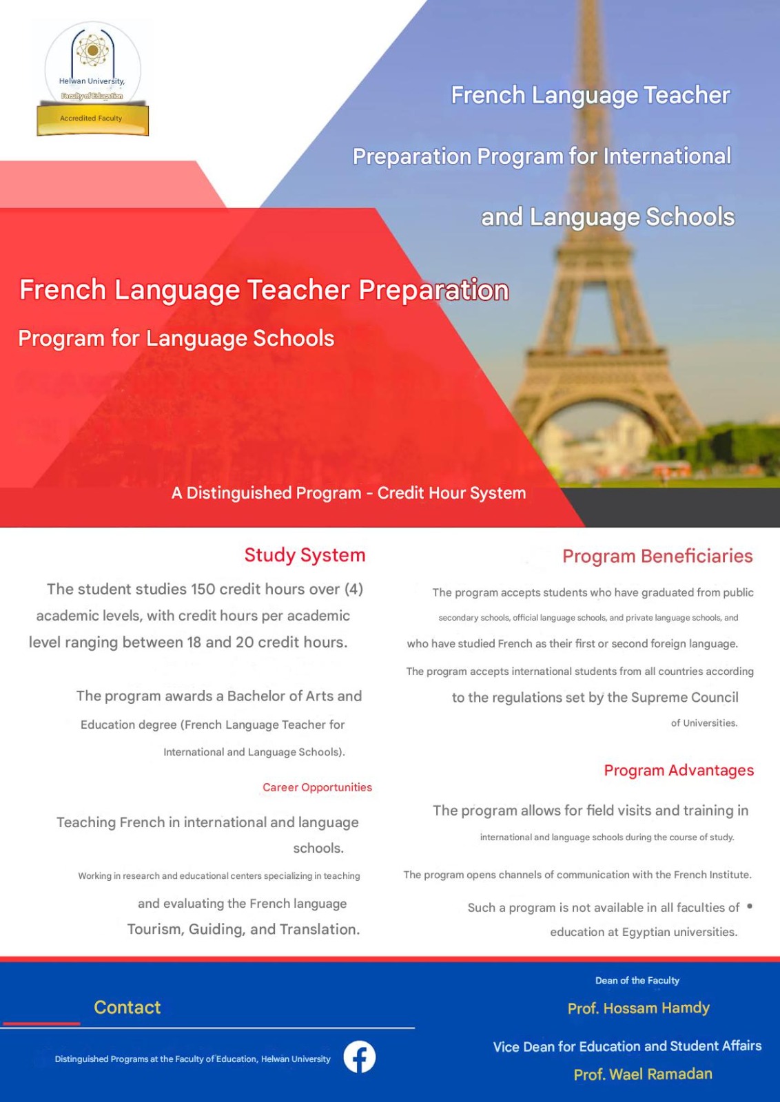 WhatsApp Image 2025-11-16 at 11.30.17 PM 2