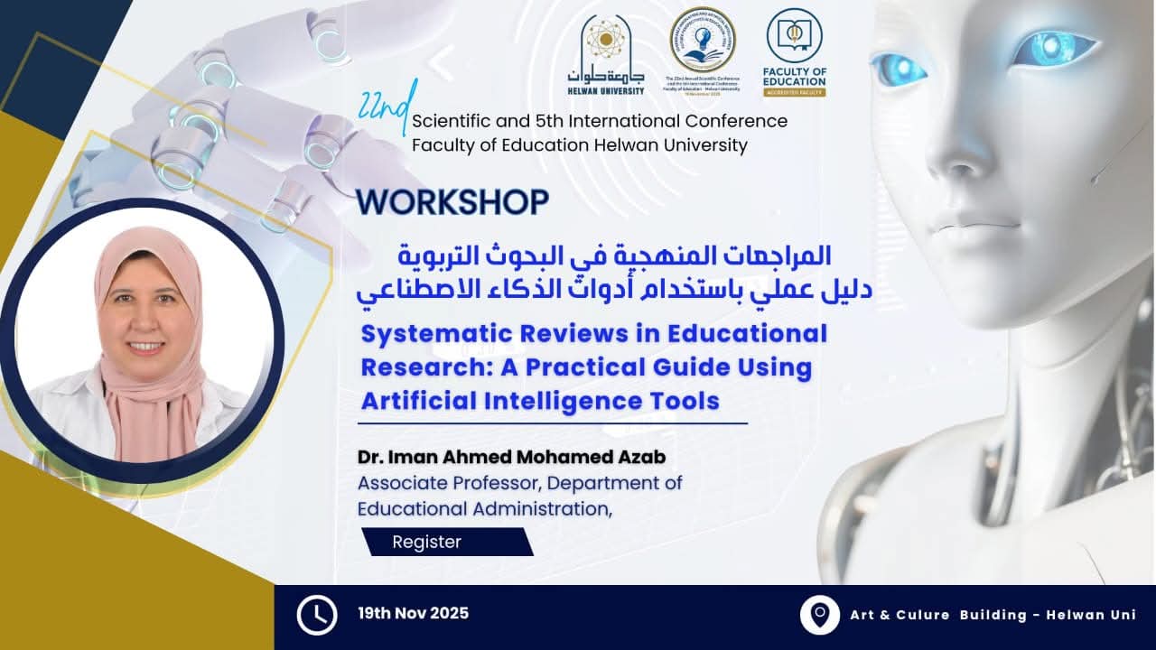 WhatsApp Image 2025 11 02 at 11.35.01 ef00053d